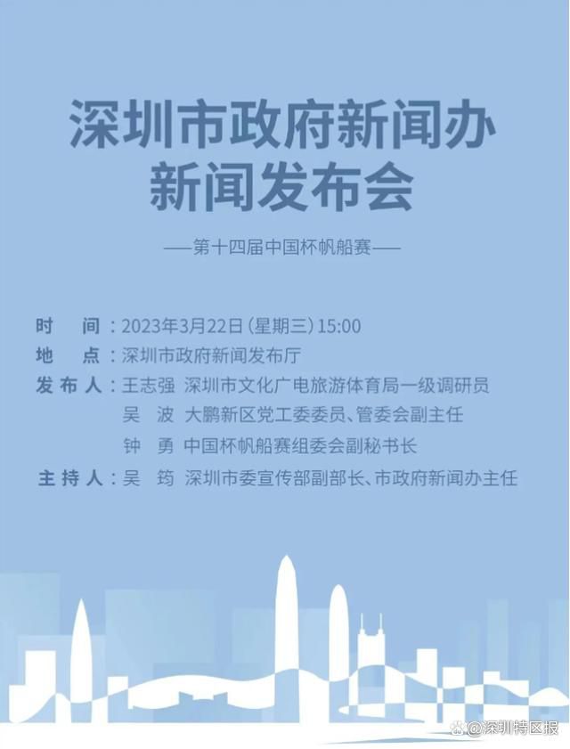 操控这套降落伞的，便是从华夏一路奔袭而来的叶辰。
